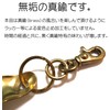 Samtias Portable Handheld Brass Shoehorn