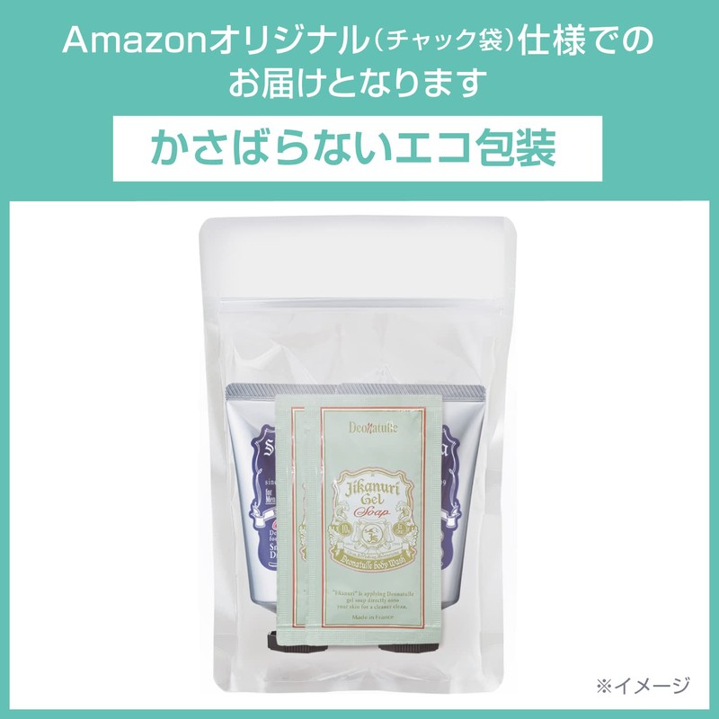 Deonature Men's Smooth Cream, For Walnut, Straight Antiperspirant Cream x