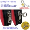[Valuables Case] [With Key] Canvas Venture Key Lock Pouch Security