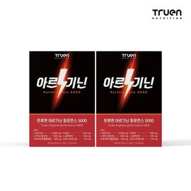 트루엔 아르기닌 퍼포먼스 5000 30포X2박스 Truen Arginine Performance 5000 30 Packs x 2 Boxes