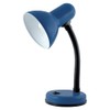 HOMELIFE 35w 'Classic' Flexi Desk Lamp with Versatile Flexible Neck