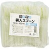 Disposable Plastic Spoons Bagged 16cm (6.3 inches) 200 Pieces (2
