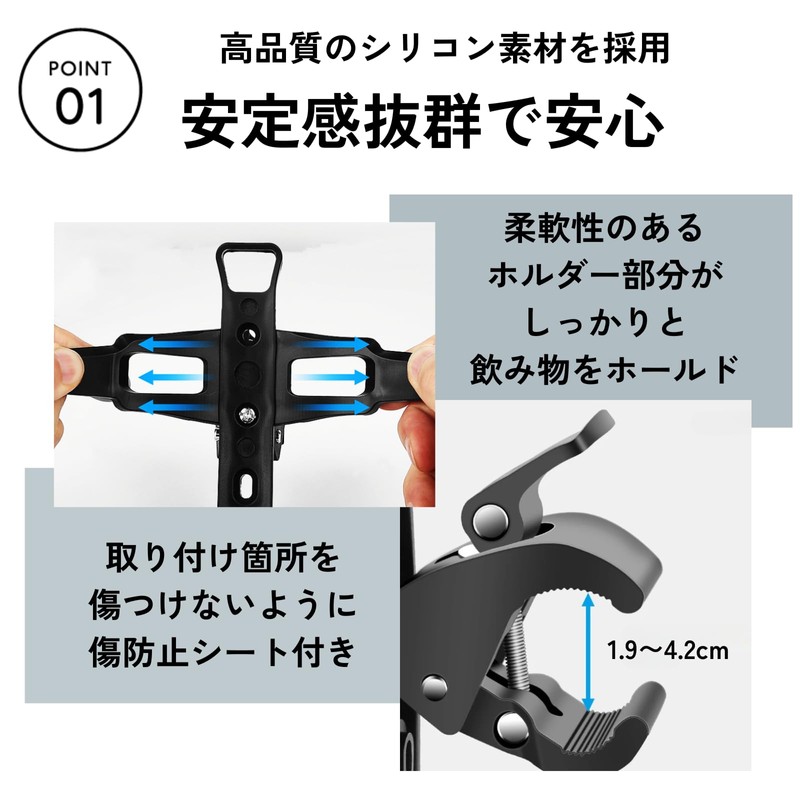 DIZLAS Drink Holder Set of 2 Cup Holder Stroller, Bicycle,