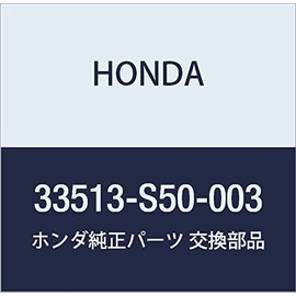 Honda (Honda) Genuine Parts soketuto (T20 W S2) Part Number 33513 – S50 – 003