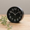 Fuji Boeki 99230 Table Clock, Black, Diameter 5.3 inches (13.4