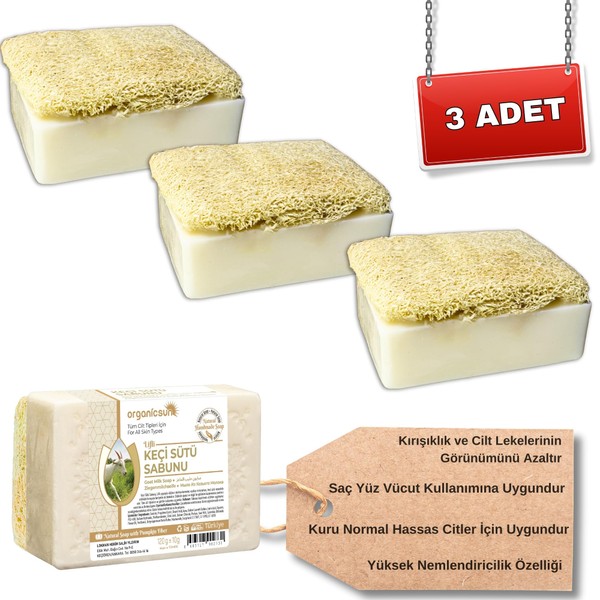 Organicsun Doğal Kabak Lifli Keçi Sütü Sabunu 120 Gr x
