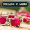 Phnom Penh Rose Tea, 7.1 oz (200 g), Red Rose