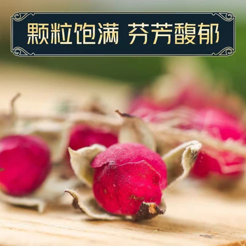Phnom Penh Rose Tea, 7.1 oz (200 g), Red Rose