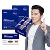 20 types of multivitamins in one pack + milk thistle + lutein + RTG-Omega3 / 2 boxes of all-in-one nutrition multivitamins / 한판에 20종 멀티비타민+밀크씨슬+루테인+알티지오메가3  올인원 뉴트리션 멀티비타민 2박스