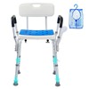 400lbs Shower Chair Bath Stool Seat Height Adjustable for Bathtub