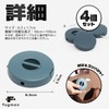 fogman Cord Winding Storage Stylish Holder Extension Cord Small Set
