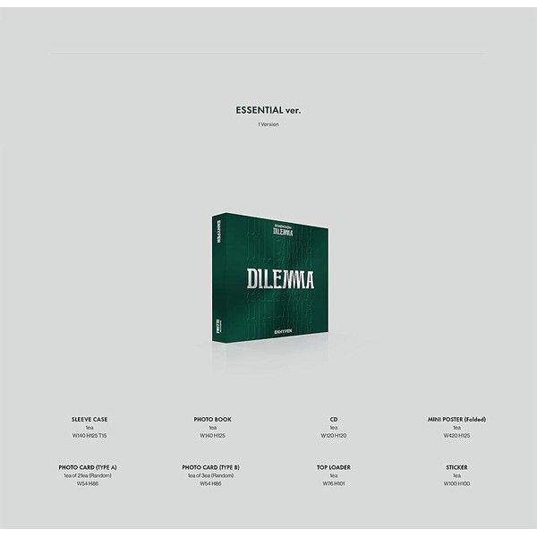 KaKao M ENHYPEN - DIMENSION : DILEMMA (ESSENTIAL ver.) Album+Extra Photocards Set