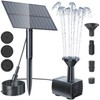 Solar Fountain 1.5W Electric Water Pump with 4 Nozzles for