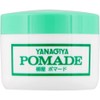 Yanagiya Pomade Small 2.2 oz (63 g)