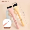 START MAKERS ファンデーションブラシ 平型/斜め 極細2本 メイクブラシ 柔らかい/肌に優しい/使いやすい 化粧道具 薄い仕上がり 崩れにくいベースメイクに（ピンク/イェロー2本）