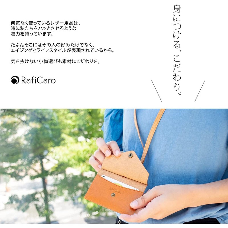 RafiCaro Pass Case, ID Card Holder, W Pocket, Commuter Pass