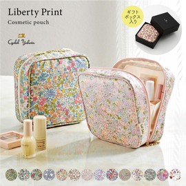 Charail Yahata Premium Liberty Print, Square Multi-functional Pouch, Gift Box, Makeup Pouch, Cute, Organization, Pocket, Divider, Cosmetics Storage, Flower Pattern, Freestanding, Travel, Made in Japan, Painted Travelers Pink