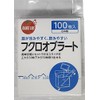 Orange Care Products Oblato Bag Shape, 100 Count