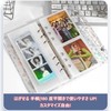 Virtarlux Clear Sticker Book Transparent Girls Removable A6 Sticker Binder