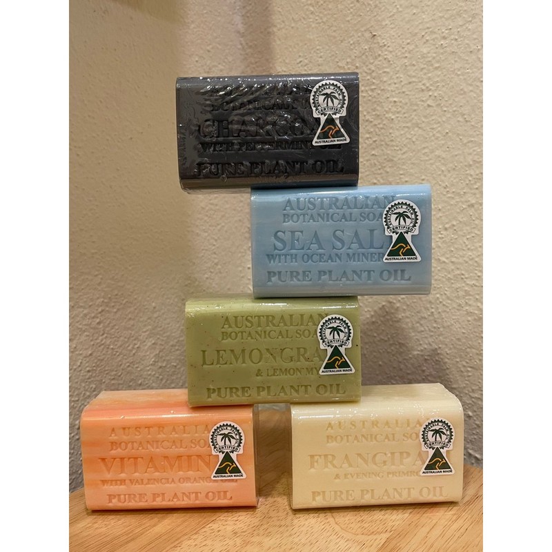 AUSTRALIAN BOTANICAL PURE PLANT OIL SOAP BARS 200G