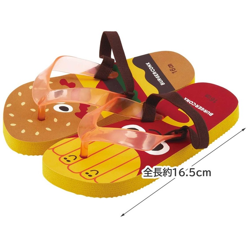 Skater SDBE16-A Kids Flip Flops, 6.3 inches (16 cm), Burger