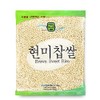 ROM AMERICA Sweet Sticky Glutinous Short Grain Brown Rice for