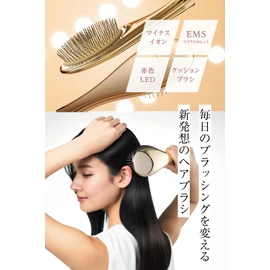 Wavewave EMS Brush, Air Hair Brush, Comb, Hair Care, Cushion Brush, Negative Ion Brush, Anti-Static, Scalp Care, Improve Hair Quality, Shiny Hair, Red LED Function, Portable, Hair Brush, First 4
