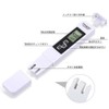 DiyStudio Digital TDS Meter, 3-in-1 TDS & EC & Thermometer