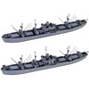 Pit Road ML21 1/700 Skywave Series US Navy Cargo Ship
