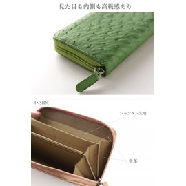 Sankyo Shokai Wallet, Women's, Men's, Ostrich Leather, Genuine Leather, Half Point, Long Wallet, Round Zipper, yellow