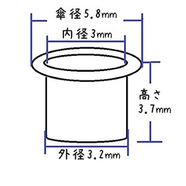 KUKU Koubou Double-Sided Eyelets, Grommets, Set of 100 (Silver, Inner Diameter: 0.1 inches (3 mm)