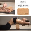 Cork Yoga Block Onda – By ZenYogaWedge - Premium 100%