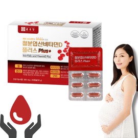 Comprehensive nutritional supplement for the whole family, women and pregnant women, 2 months worth of hemoglobin / 온가족 여성 임산부 종합 영양제 헤모글로빈 2개월분