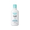 Curél Gel Lotion 220ml (Can be used on babies)