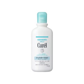 Curél Gel Lotion 220ml (Can be used on babies)