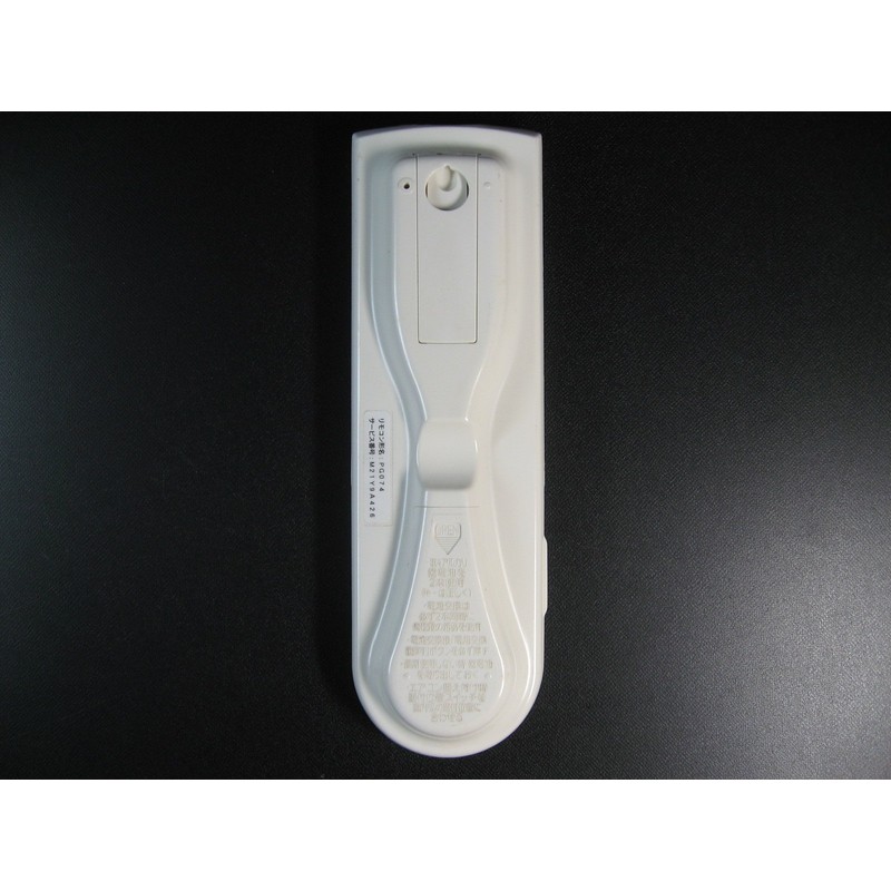 Mitsubishi Air Conditioner Remote Control pg074