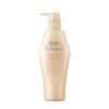 Shiseido Pro Sublimic Aqua Intensive Shampoo a 16.9 fl oz
