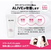 1 x ALIVE COLOR TREATMENT (Pink)