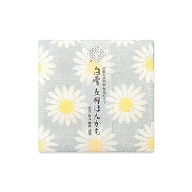 Shirayuki Yuzen Dish Towel, Made in Japan, Chlorine Bleach, Supple Texture, Margaret, Pearl Gray, F