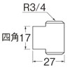 SANEI TS760-20 R3/4 Stainless Steel Plug, Blocking Unwanted Female Thread