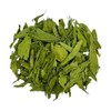 Stevia Dried Leaves Premium Quality | Natural Calorie Free Sweetener