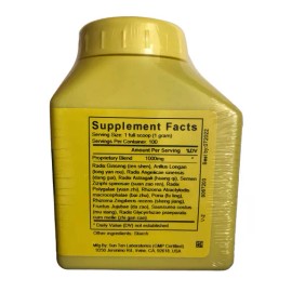 Sun Ten - Ginseng & Longan Combination,  100gm Granules / Gui Pi Tang /  350