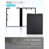 Grandios GD-A4BIND-BK Clip Board File Binder Bifold Thin Double-Sided Business