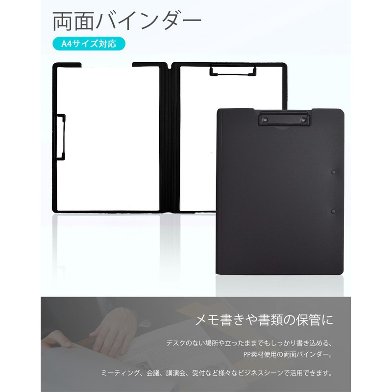 Grandios GD-A4BIND-BK Clip Board File Binder Bifold Thin Double-Sided Business