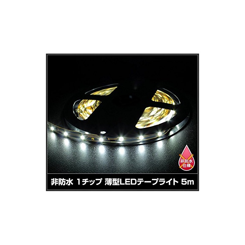 Single-Chip Thin-Style LED Strip Light Set 16.4 ft. (5 )