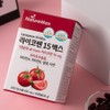 NatureMax Lycopene 15 Max 600mg 60 Capsules / 네이처맥스 라이코펜
