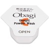 Obagi C Enzyme Facial Cleansing Powder (Vitamin C Formulated with