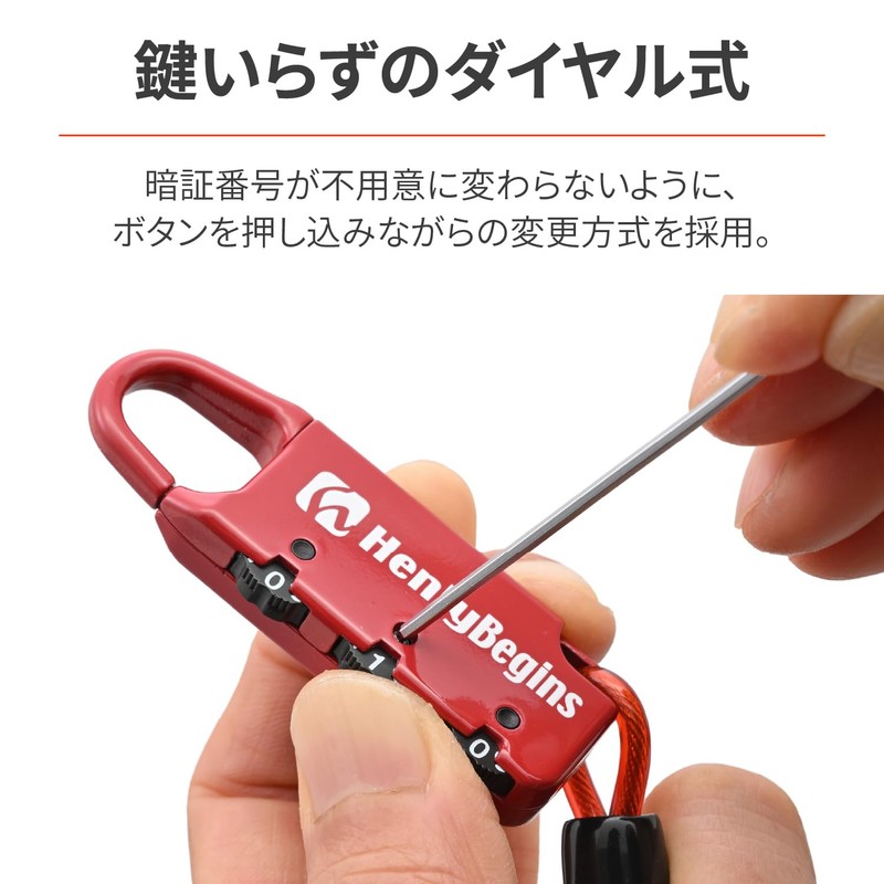 HenlyBegins DLK120R Daytona Combination Cable Lock, Padlock for Motorcycle Seat