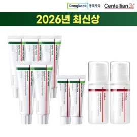 Centellian 24 [GS Exclusive] 2026 Latest Madeca Cream Aging Focus 5 large-capacity & 2 medium-capacity & 2 latest bubble serum / [GS단독] 2026 최신상 마데카 크림 에이징포커스 대용량 5통 & 중용량2통 & 최신상 버블세럼 2통