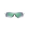 Oakley Men's Radarlock Path (A) Rectangular Sunglasses, Polished White/Prizm Jade,
